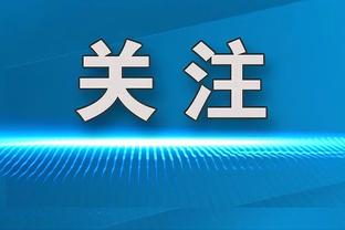 疯三首轮大冷！肯塔基主帅年薪900万刀 奥克兰主帅年薪仅38万刀