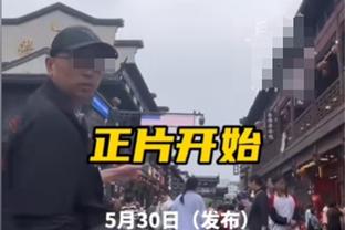 你怎么看？瓦塞尔：本赛季的最佳新秀之争已经结束