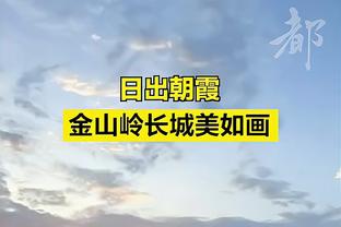 卡莱尔喊话众将：7场系列赛很漫长大家要保持竞争力 回家再战！