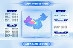 富安健洋：我上场时没得到任何具体指示 最后一轮必须要赢球