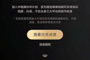 克劳福德：若快船&独行侠首轮相遇 东契奇会给快船带来大麻烦