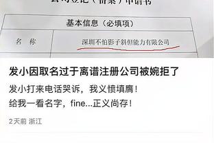 记者：哈维-西蒙斯能否留在莱比锡，很大程度上取决于欧冠资格