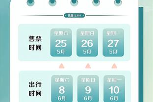 18新利体育网截图1